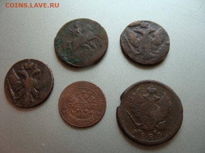 1коп 1908,1759;деньга 1745,1748;2коп 1824 - DSC04414.JPG