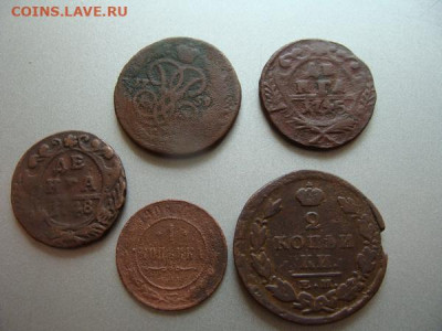 1коп 1908,1759;деньга 1745,1748;2коп 1824 - DSC04413.JPG