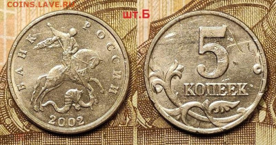 Б ОЧ.РЕДКАЯ 12.06.2021 22:00 - 238471445.0