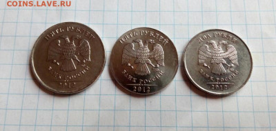 5 рублей 2012 ммд на заготовке 2 рубля - на оценку и интерес - IMG_20210603_102834