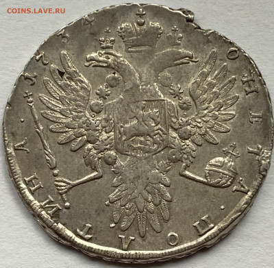 Полтина 1734 (Au) - E8C517AA-2D83-456B-A8C1-873E0C736857