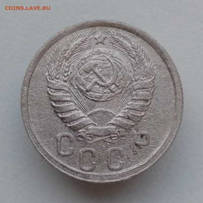 15 копеек 1942 - IMG_20210606_214918