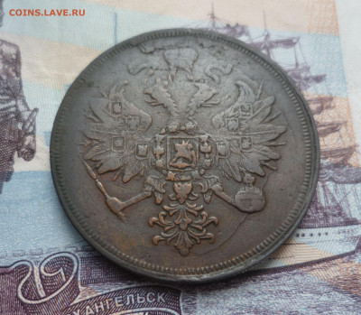 3 Копейки 1859 г. ЕМ ( Кладовые) до 9.06.21 в 22.00 - 3-859ем-2