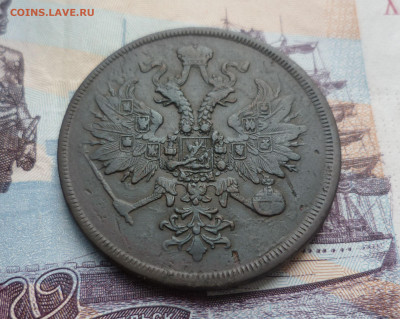3 Копейки 1860 г. ЕМ ( Кладовые) до 9.06.21 в 22.00 - 3-860ем-2