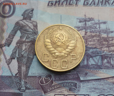 5 Копеек 1937 г.  до 9.06.21 в 22.00 - 5-37-2