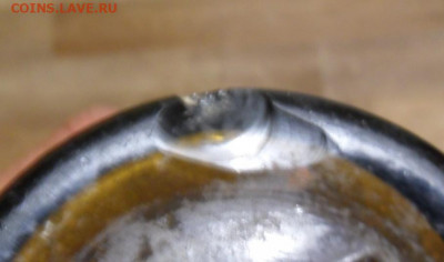 Бутылка пивная Шаболовский завод до 10.06.2021 .22 00 мск - SAM_2799.JPG