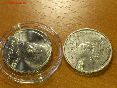 2001г. 2 рубля Гагарин ММД шт.Б соосность Гагарин UNC - 10.JPG