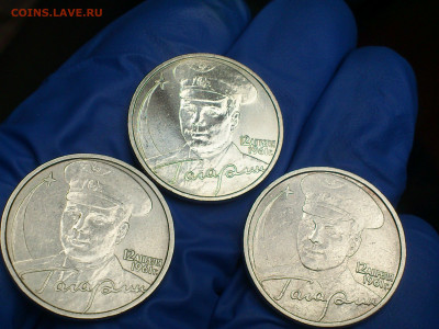 2001г. 2 рубля Гагарин ММД шт.Б соосность Гагарин UNC - 08.JPG