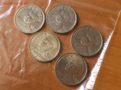 2001г. 2 рубля Гагарин ММД шт.Б соосность Гагарин UNC - 02.JPG