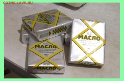 Штрих к портрету эпохи...  Маслом... - ГОСТ-32261-2013