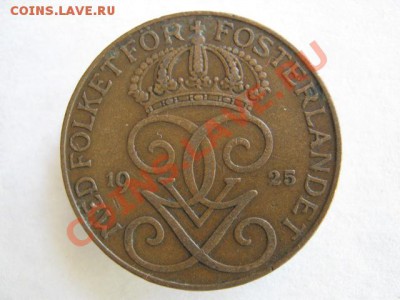 Швеция 5 эре 1925 до 25-10-11 22-00 - IMG_6879
