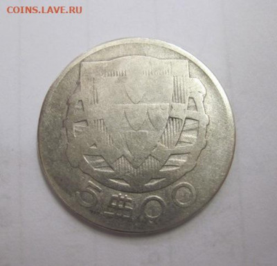 5 эскудо Португалия 1932 до 09.06.21 - IMG_9783.JPG