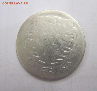 2,5 эскудо Португалия 1932 до 09.06.21 - IMG_5016.JPG