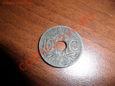 Подскажите что за монета? - SAM_0353 (Small).JPG