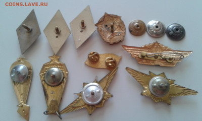 знаки ромбы - 20210607_082316