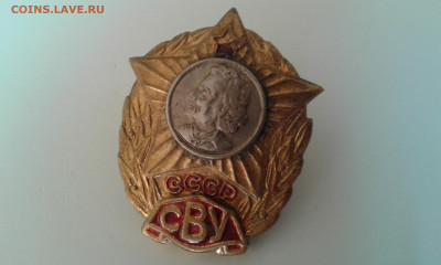 знаки ромбы - 20210607_083301