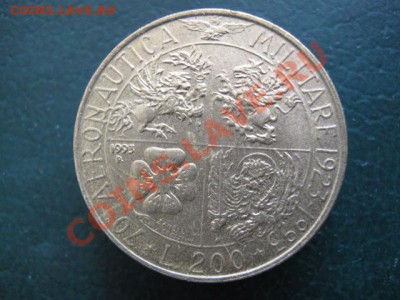 Италия 200 лир 1993 до 25-10-11 22-00 - IMG_5538