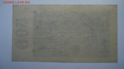 ГЕРМАНИЯ 500 МИЛЛИОНОВ МАРОК 1923 - DSC00834.JPG