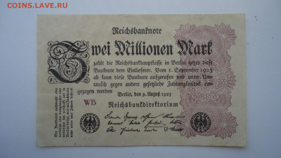 ГЕРМАНИЯ 2 МИЛЛИОНА МАРОК 1923 - DSC00837.JPG