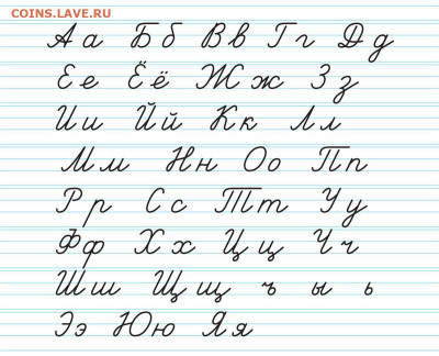 Про СССР - 7aa8d4ee0e8[1]