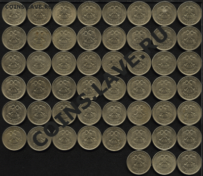 1 рубль 2005 (26 ММД + 51 СПМД) - 2005-СПМД-(51-шт.)---2