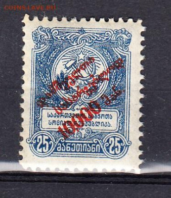 Грузия 1922 1м * надпечатка 10000 на 25 до 11 06 - 28