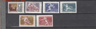 СССР 1967 спорт 6м** до 11 06 - 54