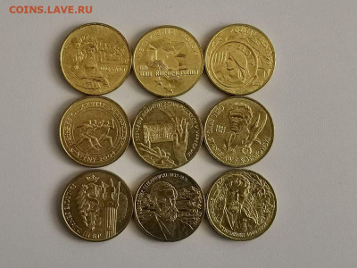 Польша 2 злотых 2004г (к-кт 9шт), до 12.06 - Польша 04г 9шт-1