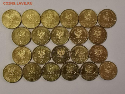 Польша 2 злотых 2006г (к-кт 22шт), до 12.06 - Польша 06г 22шт-2