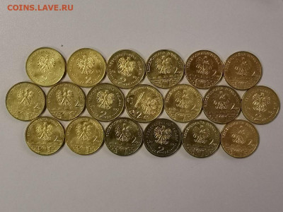 Польша 2 злотых 2007г (к-кт 19шт), до 12.06 - Польша 07г 19шт-2