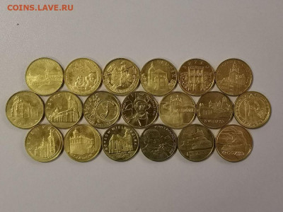 Польша 2 злотых 2007г (к-кт 19шт), до 12.06 - Польша 07г 19шт-1