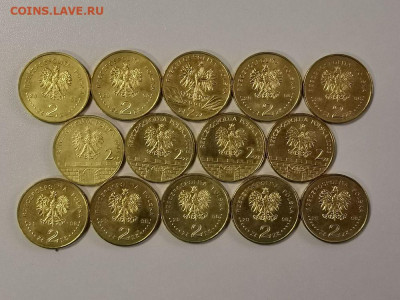 Польша 2 злотых 2008г (к-кт 14шт), до 12.06 - Польша 08г 14шт-2