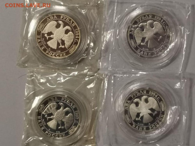 Крылов,Бажов,Гоголь,Грибоедов-(в запайках) Ag500, до 13.06 - Y 4шт-2