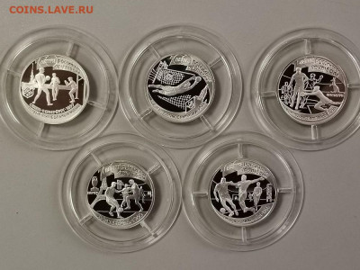 1руб 1997г 100 лет футболу(к-кт 5шт, Ag925), до 13.06 - Y Футбол-1