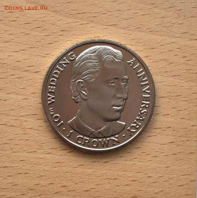 Крона Шайба Остров Мэн 1 крона 1991 принц Чарльз - IMG_6278.JPG