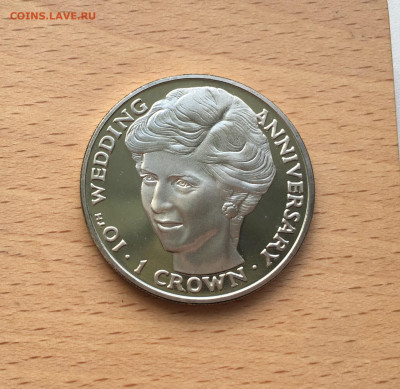 Крона Шайба Остров Мэн 1 крона 1991 принцесса Диана - IMG_6291.JPG