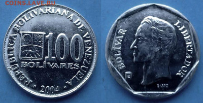 Венесуэла - 100 боливаров 2004 года до 11.06 - Венесуэла 100 боливаров, 2004
