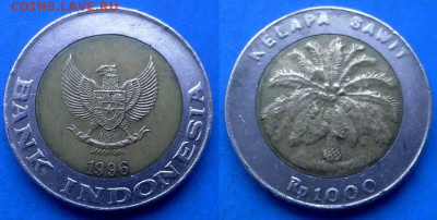 Индонезия - 1000 рупий 1996 года (БИМ) до 11.06 - Индонезия 1000 рупий, 1996