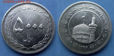 Иран - 5000 риалов 2015 г. (Мавзолей Имама Резы) до 11.06 - Иран 5000 риалов, 2015