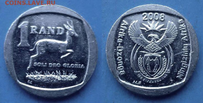 ЮАР - 1 ранд 2008 года до 11.06 - ЮАР 1 ранд, 2008