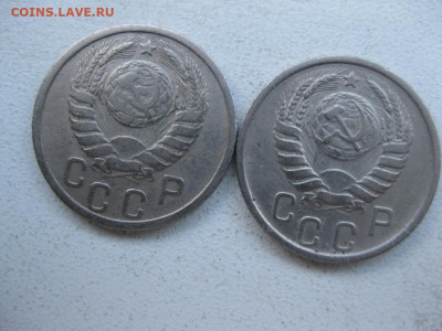 15 копеек 1940 - IMG_1575 (Копировать).JPG