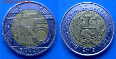 Перу - 5 новых солей 2012 года (БИМ) до 11.06 - Перу 5 новых солей, 2012