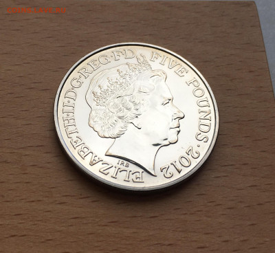 Крона Шайба Великобритания 5 фунтов 2012 Паралимпийские Игры - IMG_6325.JPG