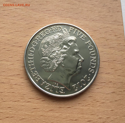 Крона Шайба Великобритания 5 фунтов 2012 Паралимпийские Игры - IMG_6322.JPG