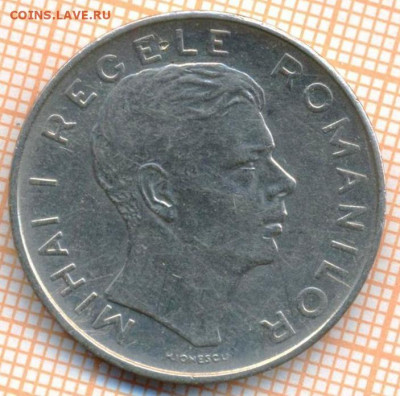 Румыния 100 лей 1943 г., до 13.06.2021 г. 22.00 по Москве - Румыния 100 лей 1943 3067а