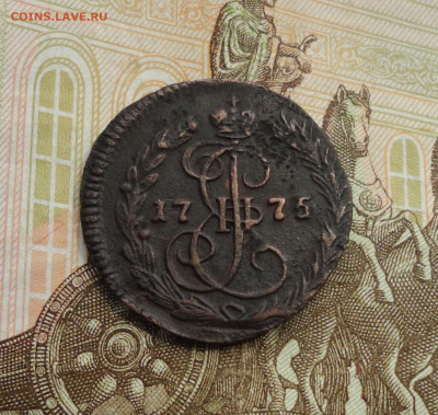 Денга 1775 года ем. До 10.06.21. - DSC05110.JPG