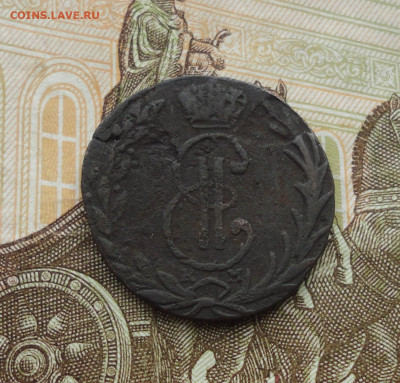 Сибирская денга 1768 года км. Лот №-1. До 10.06.21. - DSC05148.JPG