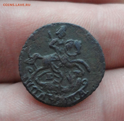 Полушка 1796 года ем  Лот №-2. До 10.06.21. - DSC05281.JPG