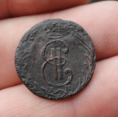 Сибирская денга 1771 года км. До 10.06.21. - DSC05180.JPG