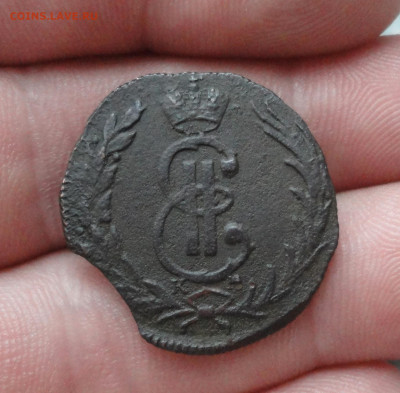 Сибирская копейка 1768 года км. До 10.06.21. - DSC05230.JPG